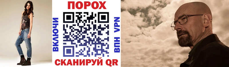 АМФЕТАМИН Premium  Волжский 