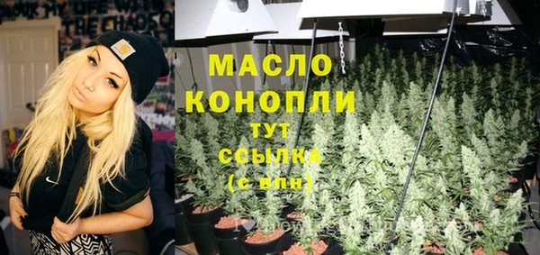 дурь Абаза