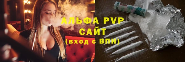дурь Абаза