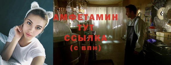 дурь Абаза