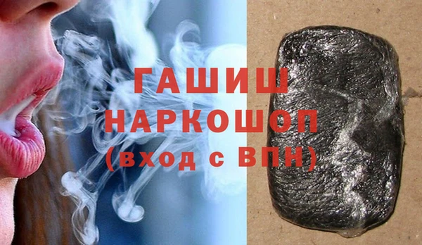 дурь Абаза