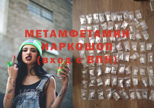 дурь Абаза