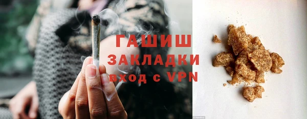 дурь Абаза