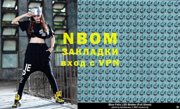 мдма Абдулино