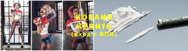 дурь Абаза