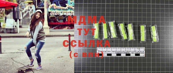 дурь Абаза