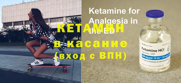 Альфа ПВП Алексеевка