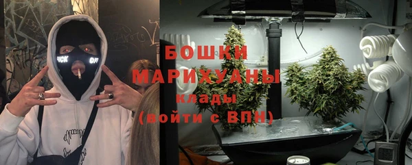 дурь Абаза