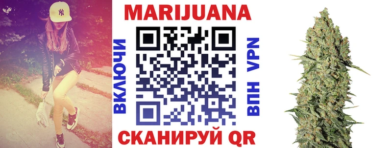 где найти Волжский Каннабис LSD WEED